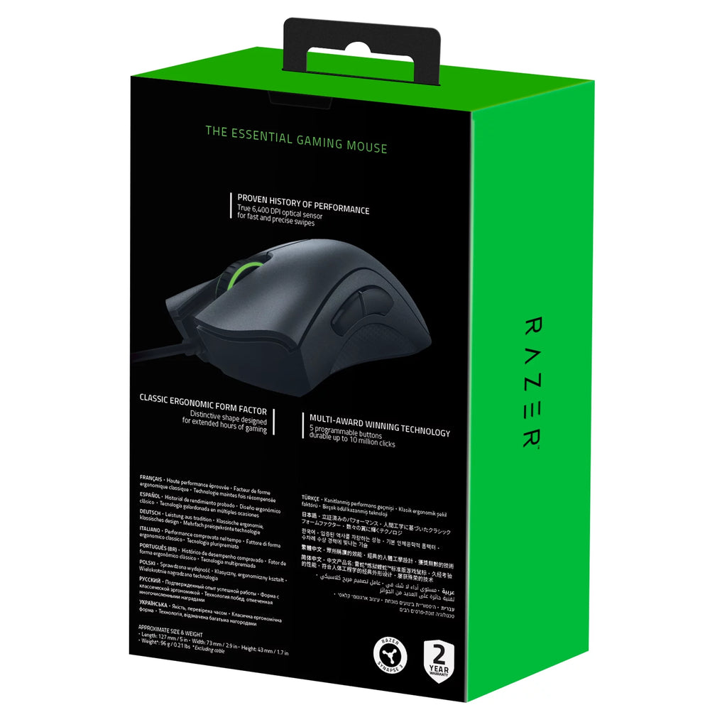 Unleash Your Gaming Potential with the DEATHADDER ESSENTIAL - Ergonomic Wired Gaming Mouse in Sleek Black